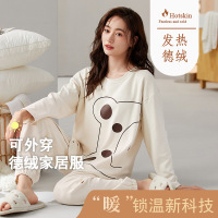睡衣女秋冬季德绒加绒加厚保暖带胸垫长袖卡通宽松家居服套装外穿