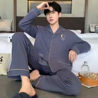 睡衣男秋冬季长袖纯棉开衫套装韩版简约宽松可外穿大码家居服套装