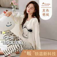 秋冬季睡衣女士新款德绒加厚加绒保暖长袖卡通宽松韩版家居服套装