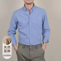 2025春季新款棉质男士衬衫中年商务休闲爸爸长袖打底透气衬衣男