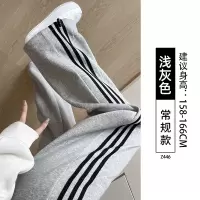 卫裤女2025新款春秋小个子灰色条纹运动裤高腰垂感直筒休闲阔腿裤