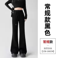 灰色喇叭运动裤子女春秋2025新款高腰显瘦休闲运动小个子微喇卫裤