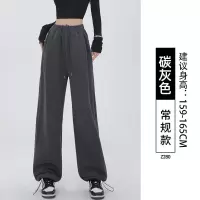 灰色运动裤女2025春季新款高腰显瘦小个子美式束脚卫裤宽松阔腿裤