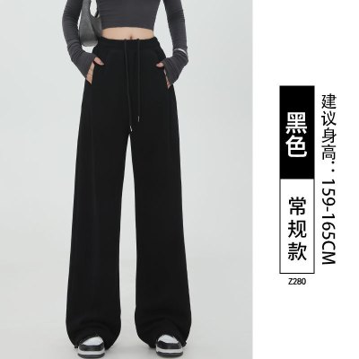 白灰色运动裤女春秋2025新款小个子宽松阔腿卫裤休闲窄版直筒裤子