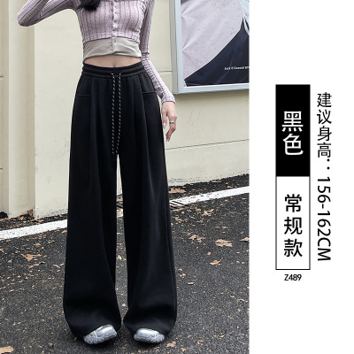 美式灰色运动裤子女春秋2025新款垂感直筒宽松bf慵懒休闲阔腿卫裤