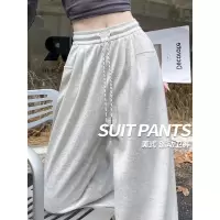 美式运动裤女春秋2025新款宽松慵懒小个子直筒卫裤休闲拖地阔腿裤