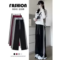 美式黑色运动裤子女春秋冬2025新款三条杠卫裤休闲宽松直筒阔腿裤