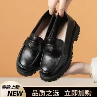 真皮厚底英伦风小皮鞋女2025年春秋新款手抓皮圆头一脚蹬乐福鞋
