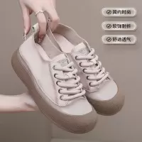真皮复古厚底拼色单鞋女2025春秋季新款圆头系带软底大码休闲鞋