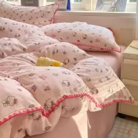 kt猫三丽鸥全棉双层纱四件套贝壳边纱布纯棉凯蒂猫三件套被套床笠