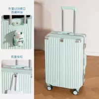 行李箱20寸带杯架USB接口多功能拉杆箱免费定制图案旅行箱女