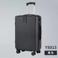 铝框加固行李箱抗摔20寸万向轮旅行箱女网红ins风学生拉杆箱