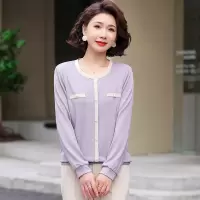 40-60岁妈妈装长袖中老年小衫春装中年打底50岁女春装上衣女圆领