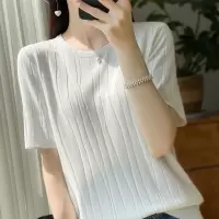 女装圆领冰丝针织短袖T恤舒适女宽松夏季薄款纯色曲珠打底上衣潮