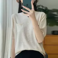 年夏季新款冰丝圆领针织短袖女带兜纽扣纯色宽松百搭打底上衣