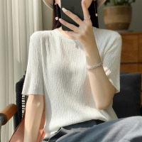 短袖T恤女曲珠冰丝针织衫夏季薄款气质洋气宽松显瘦上衣女装