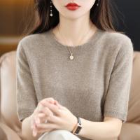 新款针织短袖宽松T恤内搭毛衣非羊绒打底衫春秋夏季短款半袖上衣