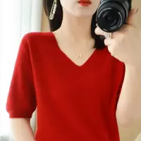 春季女士洋气针织短袖v领半截袖潮百搭韩版宽松打底五分袖纯色T恤