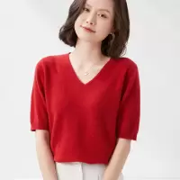 春秋套头中袖针织衫女纯色T恤短袖气质V领修身五分袖打底衫潮