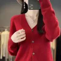 一线成衣羊毛开衫女V领宽松简约针织毛衣春秋纯色长袖非羊绒外套