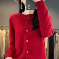 春秋新款无缝100羊毛衫圆领针织开衫百搭宽松保暖毛衣外套