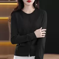 曲竹圆领开衫针织外套女新款百搭薄款休闲长袖纯色上衣防晒衫