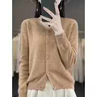 秋冬新款一线成衣V领开衫女款长袖针织衫宽松显瘦无缝针织外套女