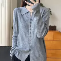 精纺羊毛纯色女翻领长袖开衫针织衬衫毛衣上衣多扣设计感显瘦修身