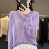 韩版宽松冰丝外套女2025夏季新款针织空调房开衫外搭女