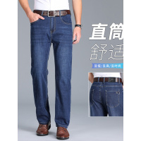 新款长绒棉中老年牛仔裤薄款透气弹力抗皱易打理直筒商务休闲裤男