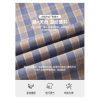 2025春季休闲格子衬衫男长袖时尚撞色修身碳素磨毛男式棉质衬