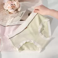 [会员店]轻氧盐系~日系温柔风内裤女 纯棉无痕女生内裤4条装