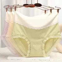 盒装4条无痕女士内裤 桑蚕丝裆高腰收腹内裤 淡雅风女内裤