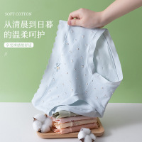 盒装4条纯棉女士内裤 印花棉质女士内裤 中腰无痕内裤女士