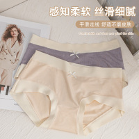 亲肤舒适7A女士内裤 桑蚕丝裆无痕内裤 简约中腰内裤盒装