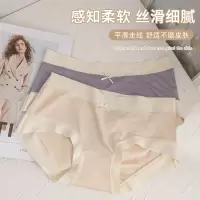 亲肤舒适7A女士内裤 桑蚕丝裆无痕内裤 简约中腰内裤盒装
