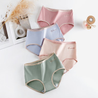 盒装4条 纯棉中腰女内裤 印花女士纯棉内裤 纯棉三角内裤