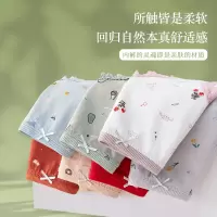 盒装4条纯棉女士内裤 印花可爱中腰内裤 蕾丝边无痕纯棉内裤女