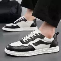 2025新款男鞋韩版百搭休闲鞋字真皮小白鞋男潮流时尚板鞋