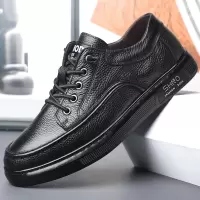 头层牛皮休闲小白鞋春季新款系带男鞋子柔软板鞋厚底简约真皮鞋男