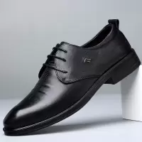 春夏季新款头层牛皮男士皮鞋商务正装真皮鞋透气软底休闲潮流男鞋