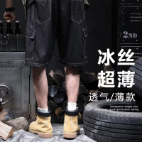 夏季百搭 工装休闲裤宽松直筒休闲短裤男士五分裤潮流