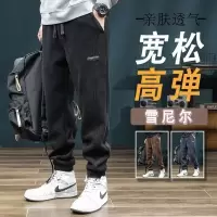 百搭休闲裤男宽松直筒休闲裤潮男束脚裤子百搭