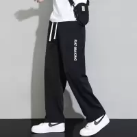 冰丝裤子男士夏季薄款宽松直筒垂坠感松紧腰运动休闲长裤