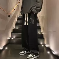 2025新款宽松休闲裤男韩版潮流百搭裤子夏季薄款坠感裤