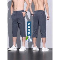 休闲裤男夏季新款韩版时尚潮流商务冰丝七分中裤