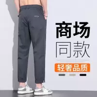 休闲裤男款夏季新款时尚潮流宽松直筒宽松脚口九分裤