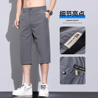 冰丝七分裤男士夏季韩版微弹商务风休闲短裤