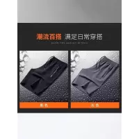 冰丝短裤男士夏季薄款外穿速干休闲裤篮球运动裤子五分裤