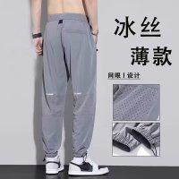 冰丝网眼束脚型卫裤男士夏季薄款时尚潮流运动九分裤